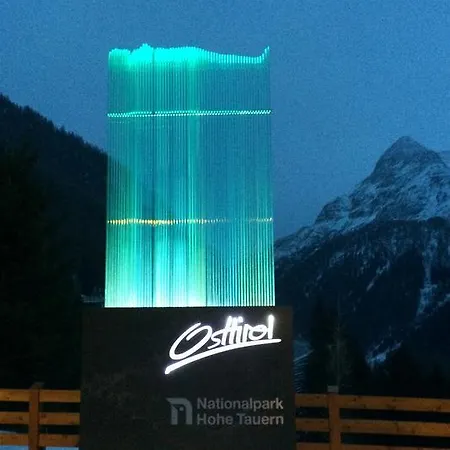 Habitación en casa particular Gaestehaus Schneeberger *